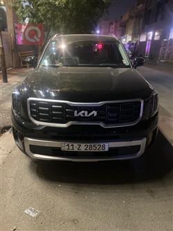 كيا تيلوريد